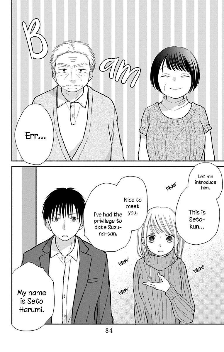 What My Neighbor is Eating - Wishful Chapter 26 page 9 - Chapter 26