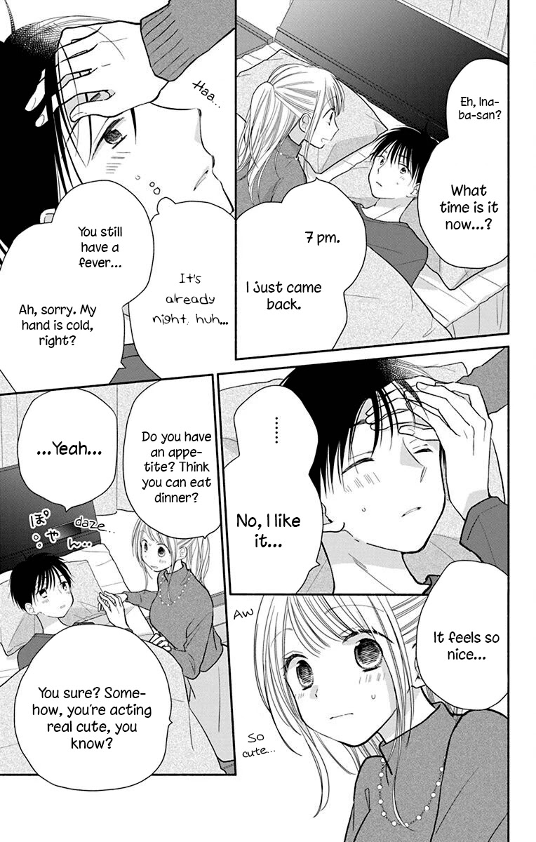 What My Neighbor is Eating - Wishful Chapter 27 page 10 - Chapter 27