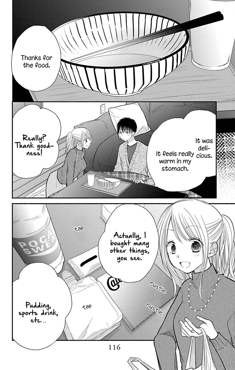 What My Neighbor is Eating - Wishful Chapter 27 page 11 - Chapter 27