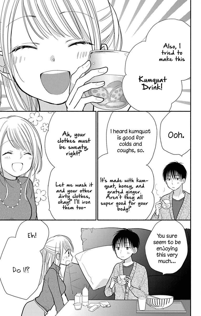 What My Neighbor is Eating - Wishful Chapter 27 page 12 - Chapter 27
