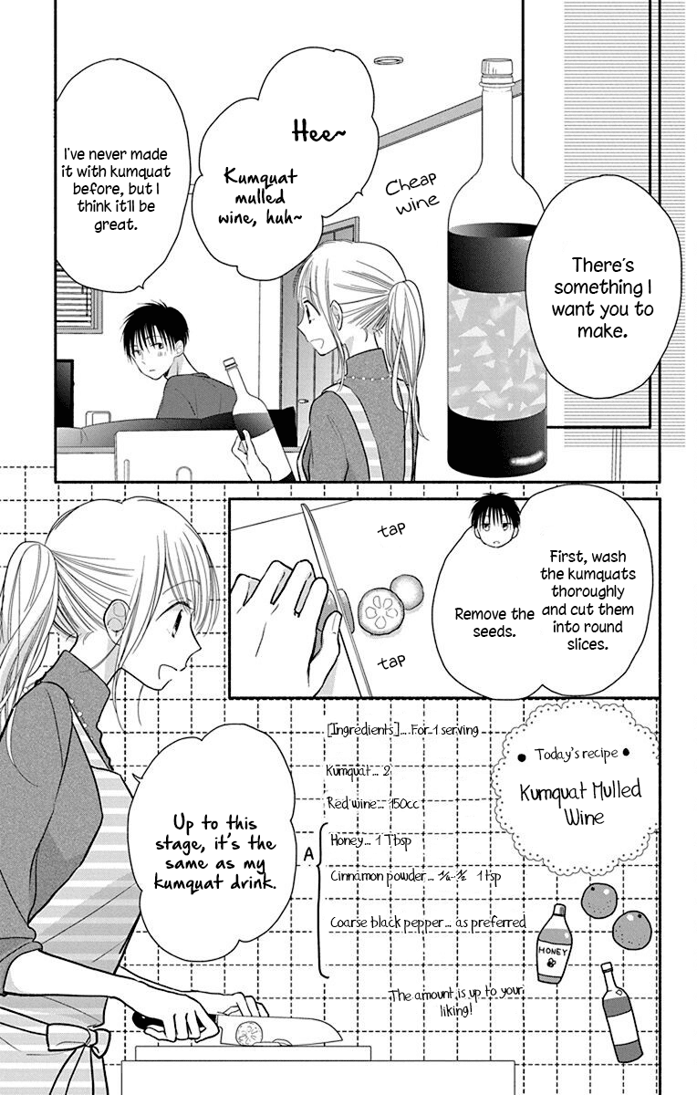 What My Neighbor is Eating - Wishful Chapter 27 page 14 - Chapter 27