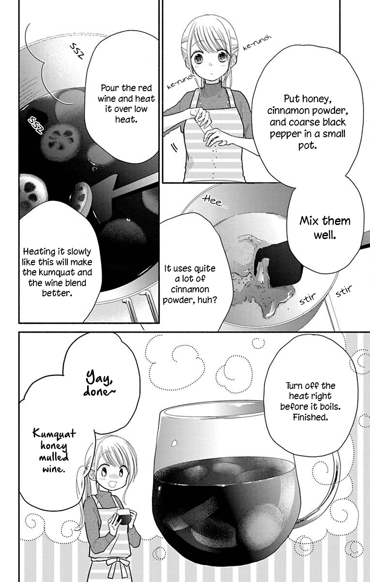 What My Neighbor is Eating - Wishful Chapter 27 page 15 - Chapter 27