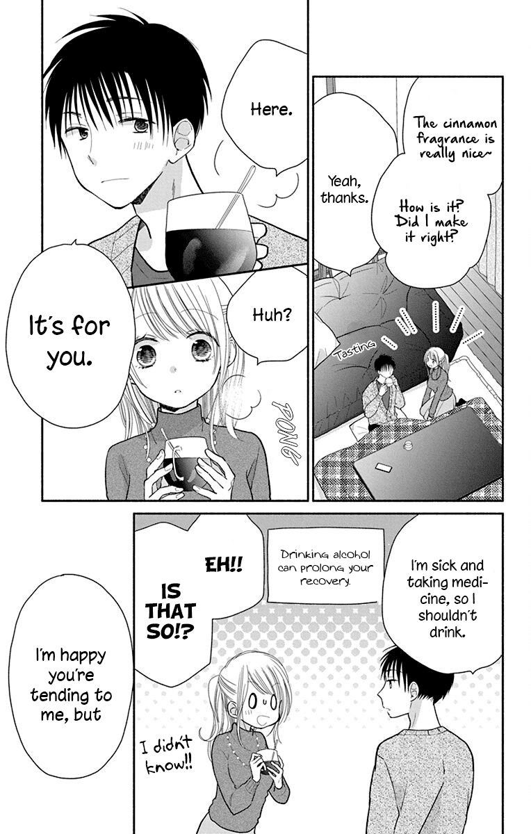 What My Neighbor is Eating - Wishful Chapter 27 page 16 - Chapter 27