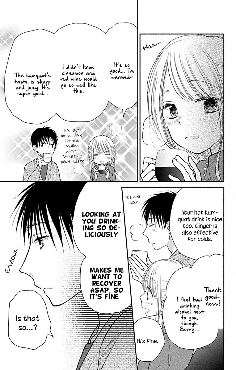 What My Neighbor is Eating - Wishful Chapter 27 page 18 - Chapter 27
