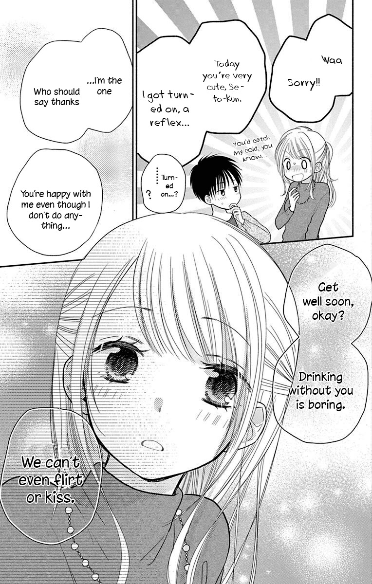 What My Neighbor is Eating - Wishful Chapter 27 page 22 - Chapter 27