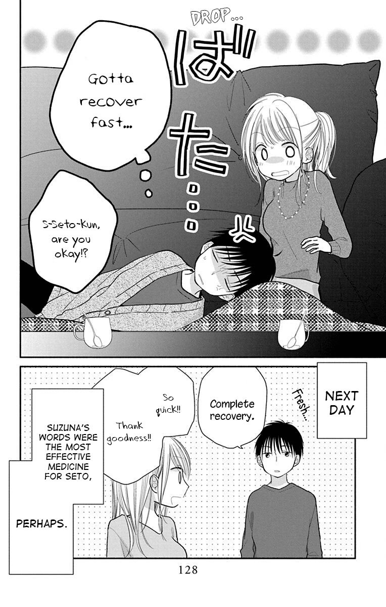 What My Neighbor is Eating - Wishful Chapter 27 page 23 - Chapter 27