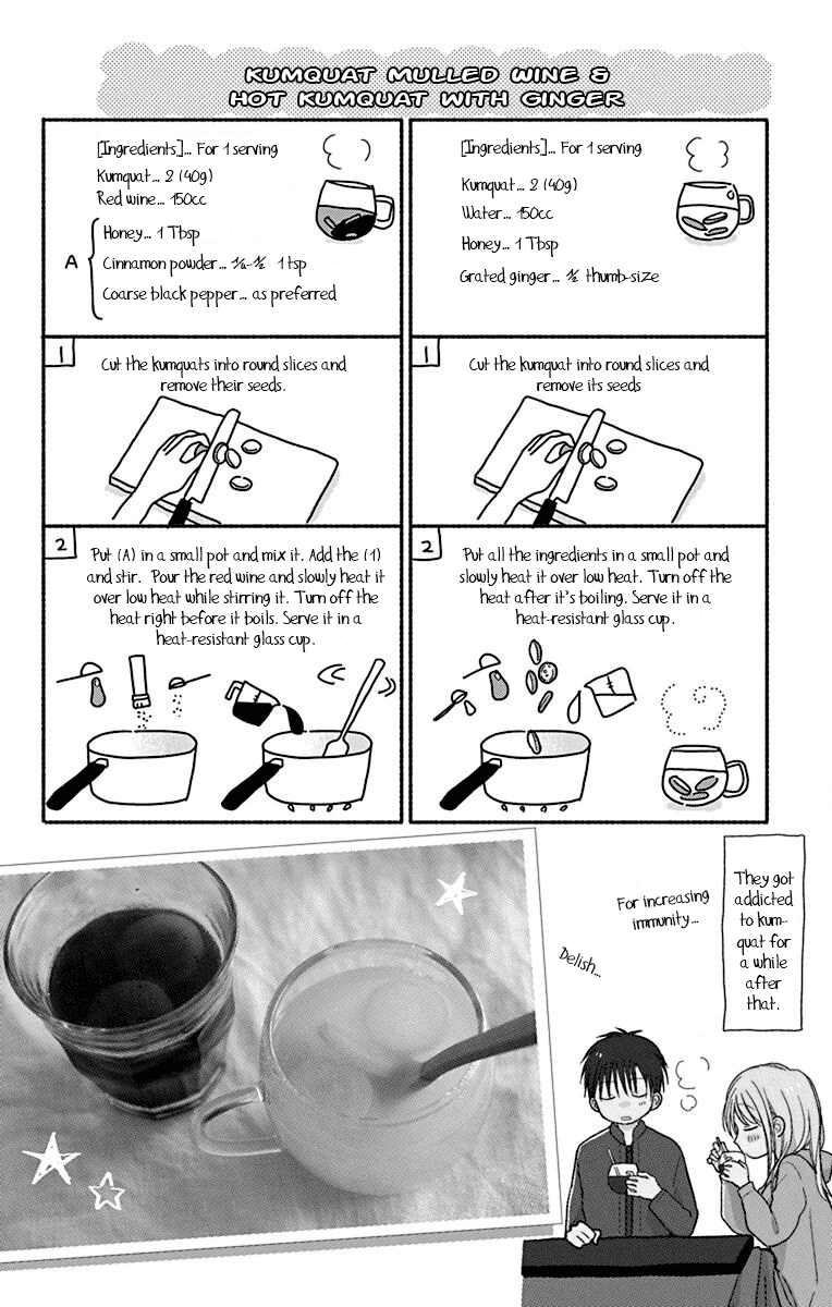 What My Neighbor is Eating - Wishful Chapter 27 page 25 - Chapter 27