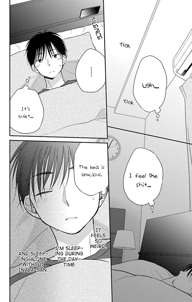 What My Neighbor is Eating - Wishful Chapter 27 page 5 - Chapter 27