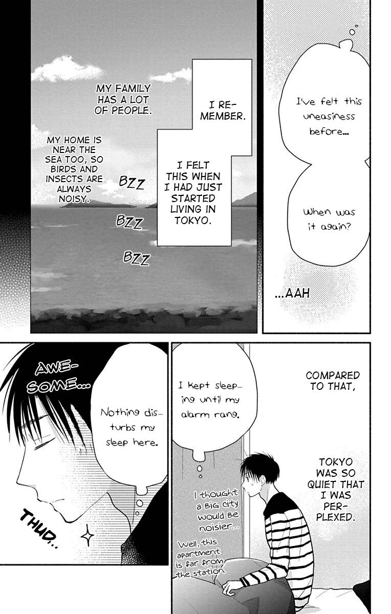 What My Neighbor is Eating - Wishful Chapter 27 page 6 - Chapter 27