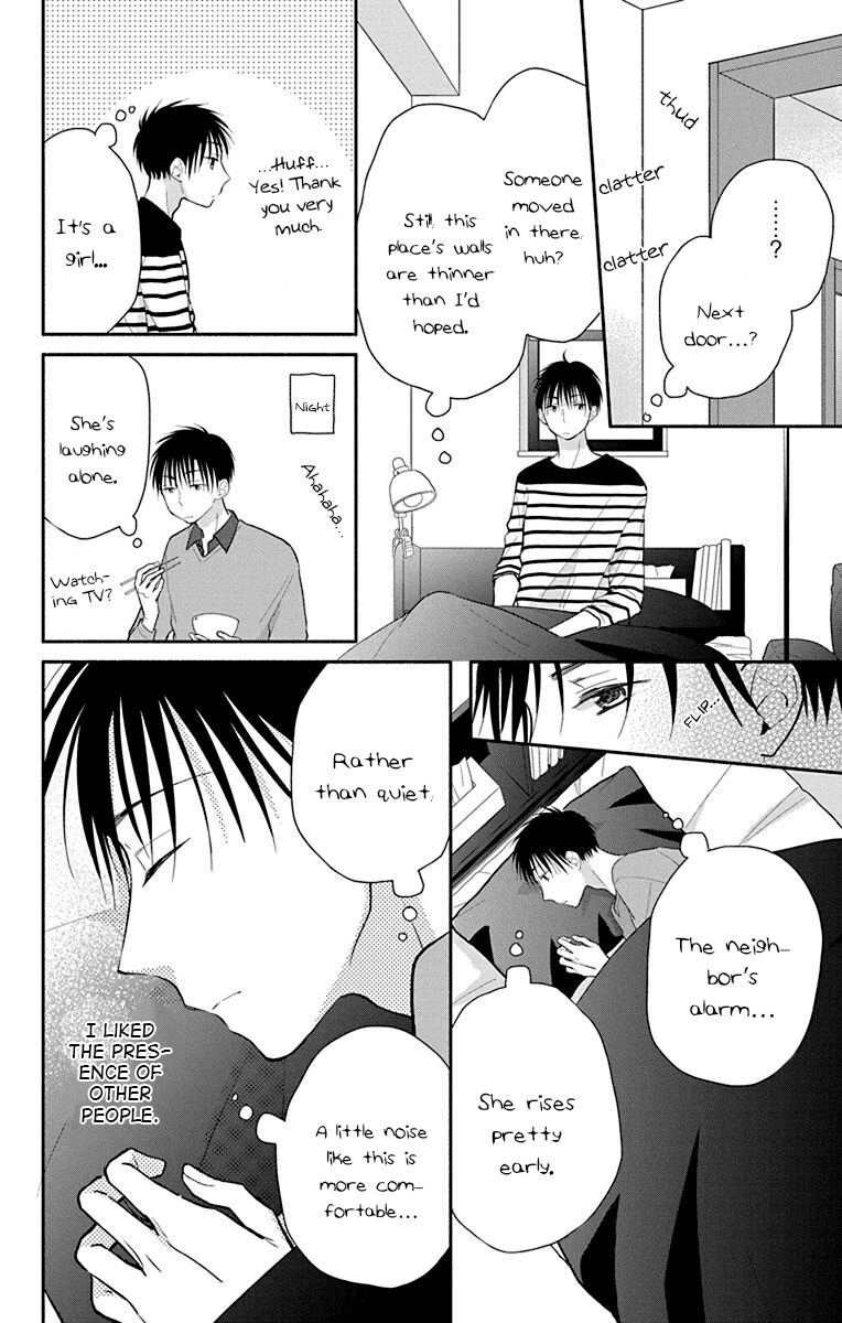 What My Neighbor is Eating - Wishful Chapter 27 page 7 - Chapter 27