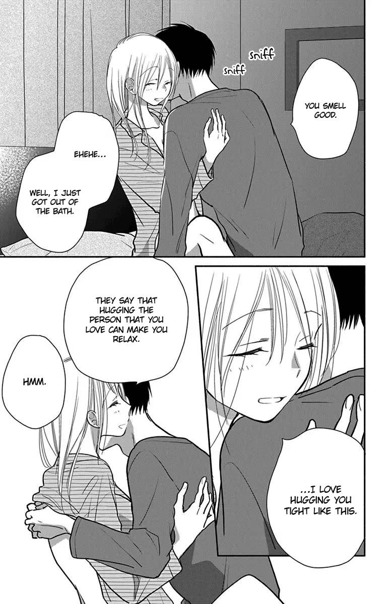 What My Neighbor is Eating - Wishful Chapter 28.5 page 12 - Chapter 28.5