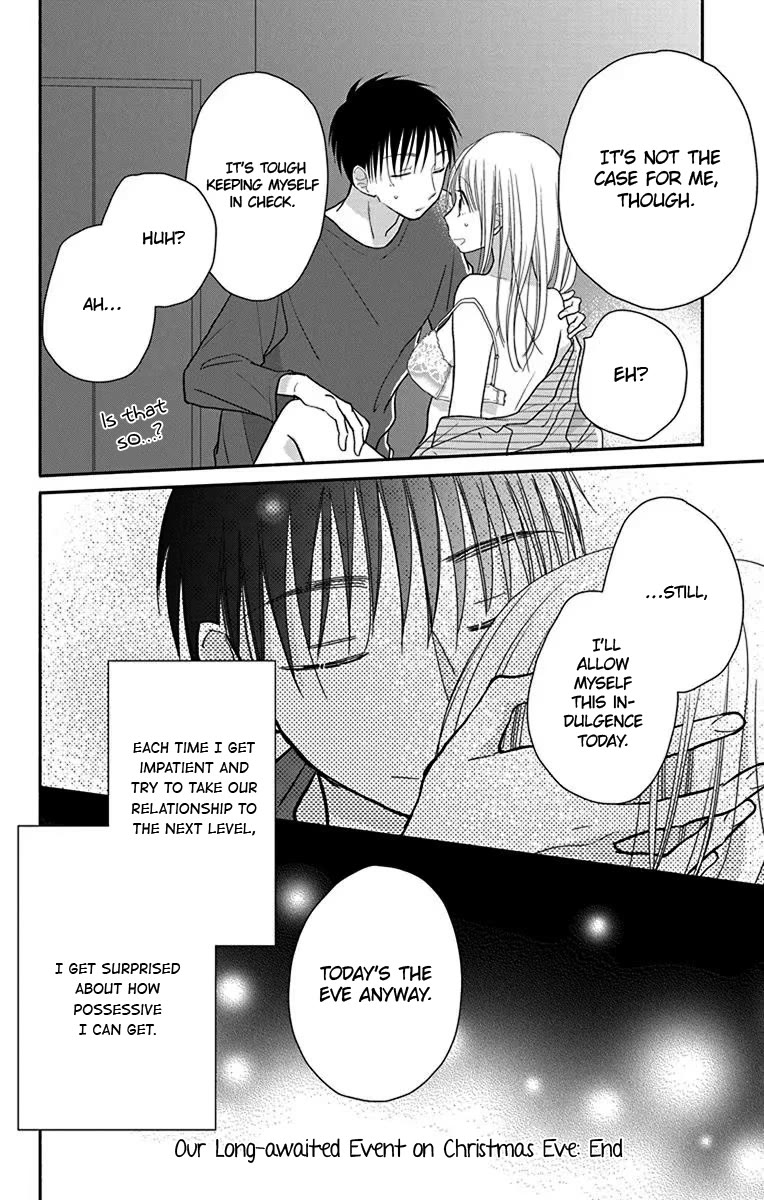 What My Neighbor is Eating - Wishful Chapter 28.5 page 13 - Chapter 28.5