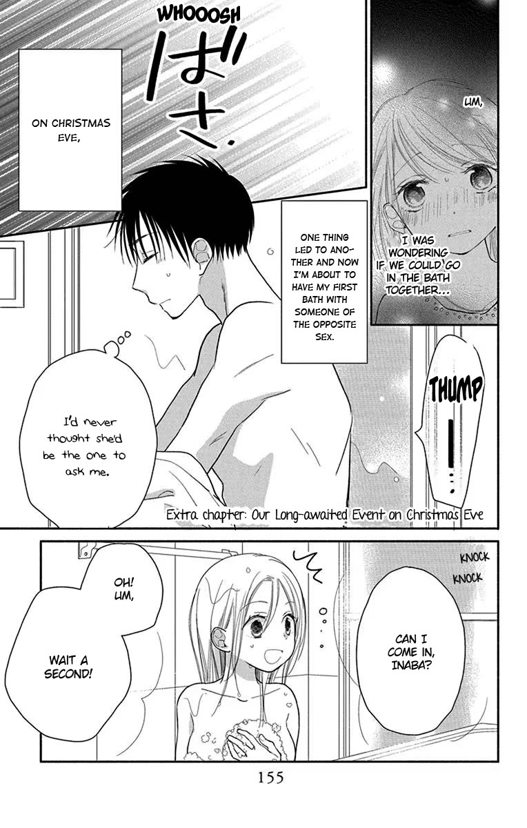 What My Neighbor is Eating - Wishful Chapter 28.5 page 2 - Chapter 28.5