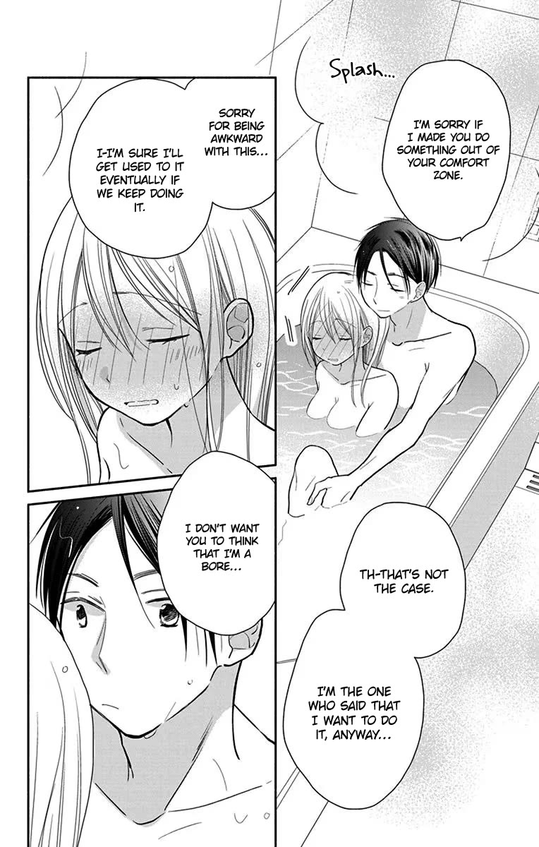 What My Neighbor is Eating - Wishful Chapter 28.5 page 7 - Chapter 28.5