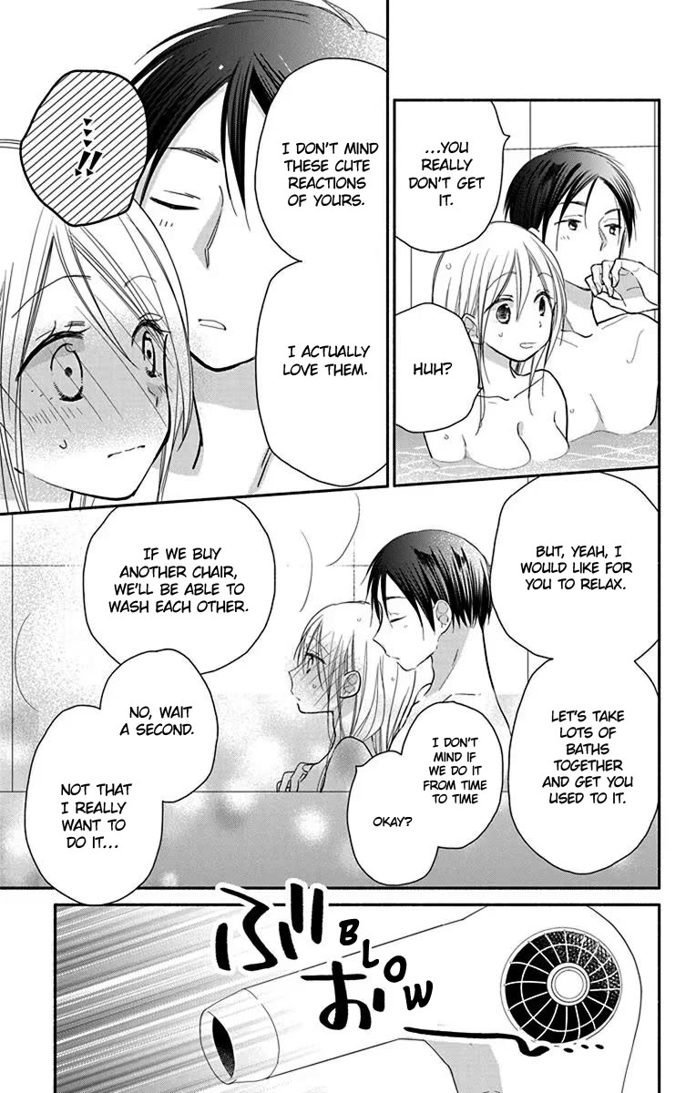 What My Neighbor is Eating - Wishful Chapter 28.5 page 8 - Chapter 28.5