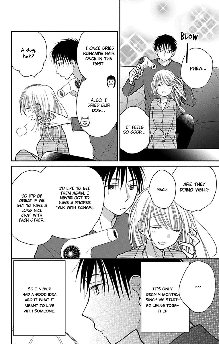 What My Neighbor is Eating - Wishful Chapter 28.5 page 9 - Chapter 28.5
