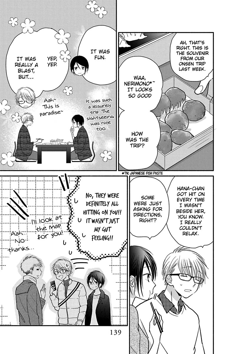 What My Neighbor is Eating - Wishful Chapter 28 page 10 - Chapter 28