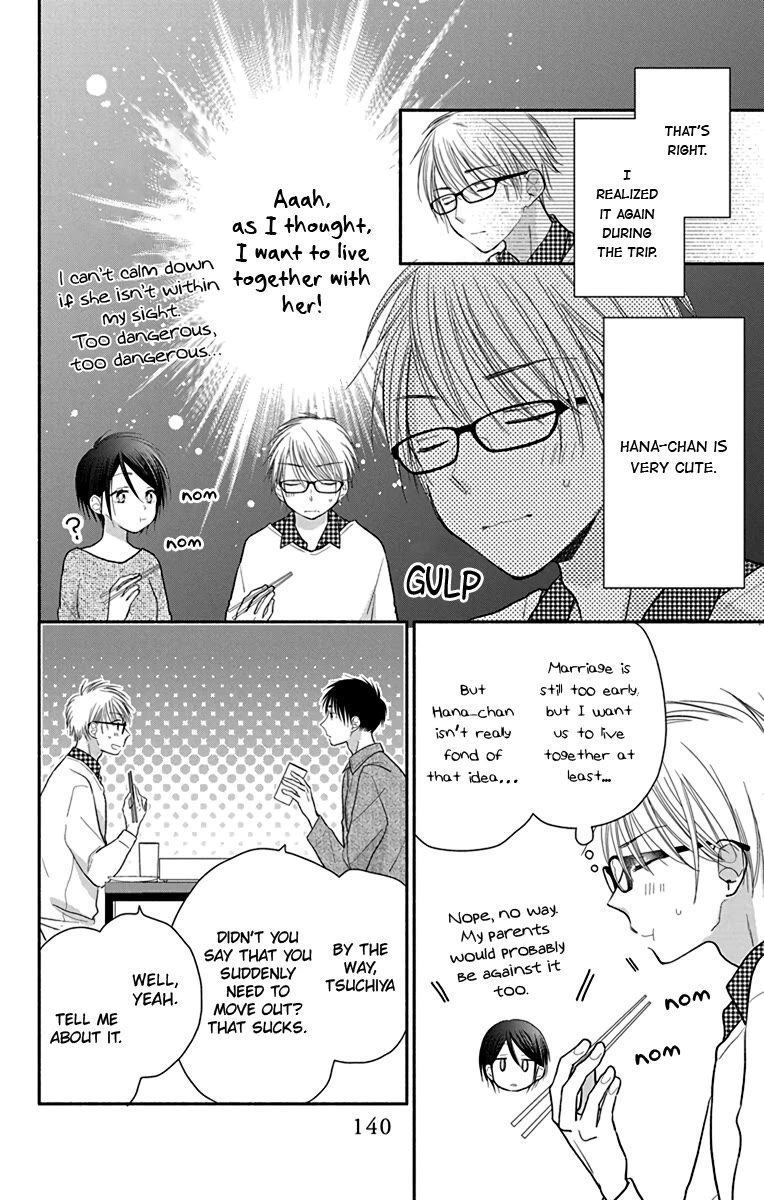 What My Neighbor is Eating - Wishful Chapter 28 page 11 - Chapter 28