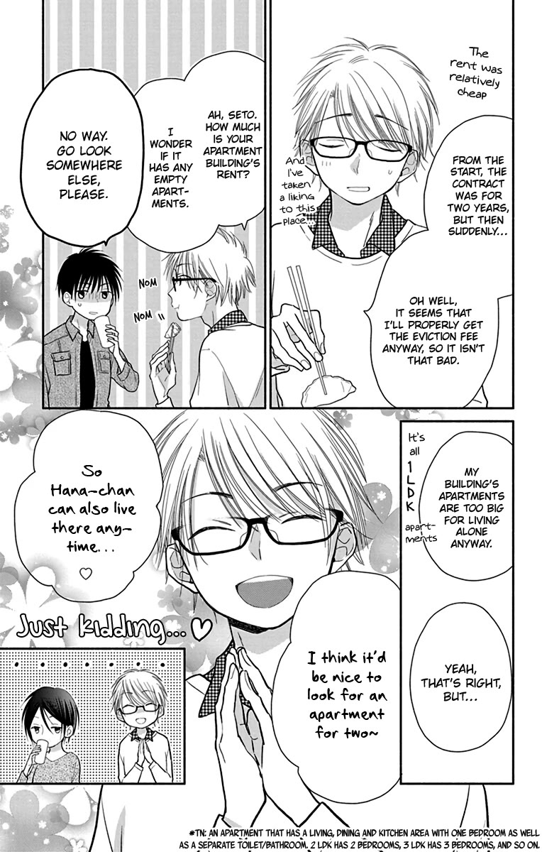 What My Neighbor is Eating - Wishful Chapter 28 page 12 - Chapter 28