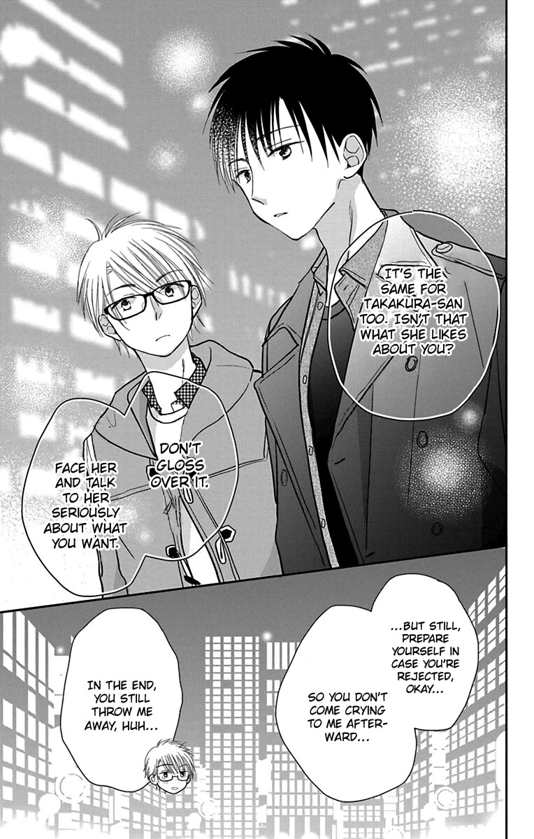 What My Neighbor is Eating - Wishful Chapter 28 page 16 - Chapter 28