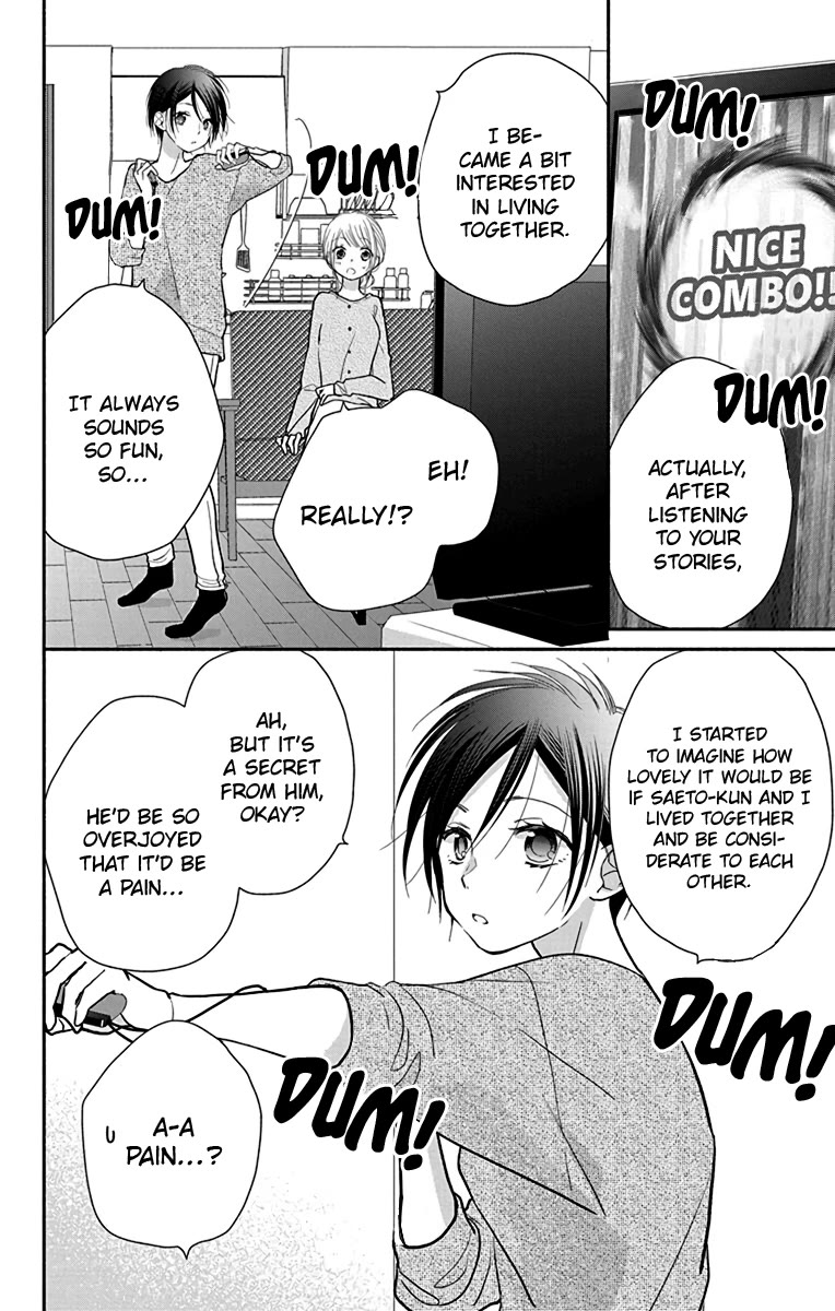 What My Neighbor is Eating - Wishful Chapter 28 page 17 - Chapter 28