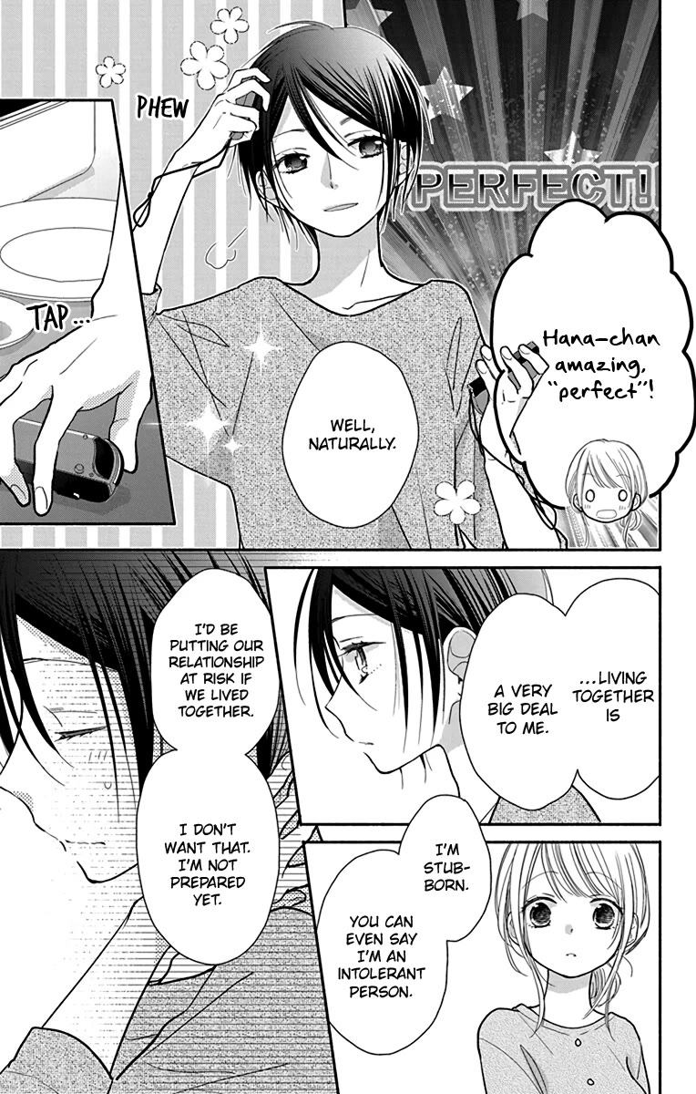 What My Neighbor is Eating - Wishful Chapter 28 page 18 - Chapter 28