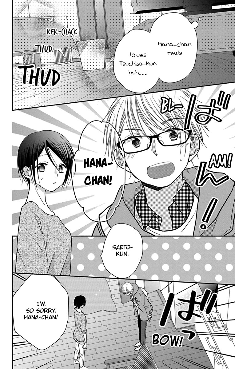 What My Neighbor is Eating - Wishful Chapter 28 page 19 - Chapter 28