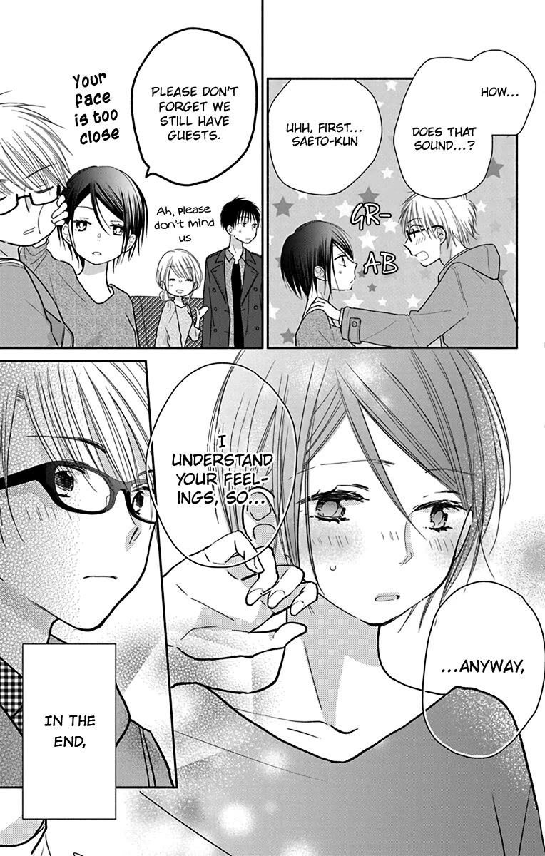 What My Neighbor is Eating - Wishful Chapter 28 page 22 - Chapter 28