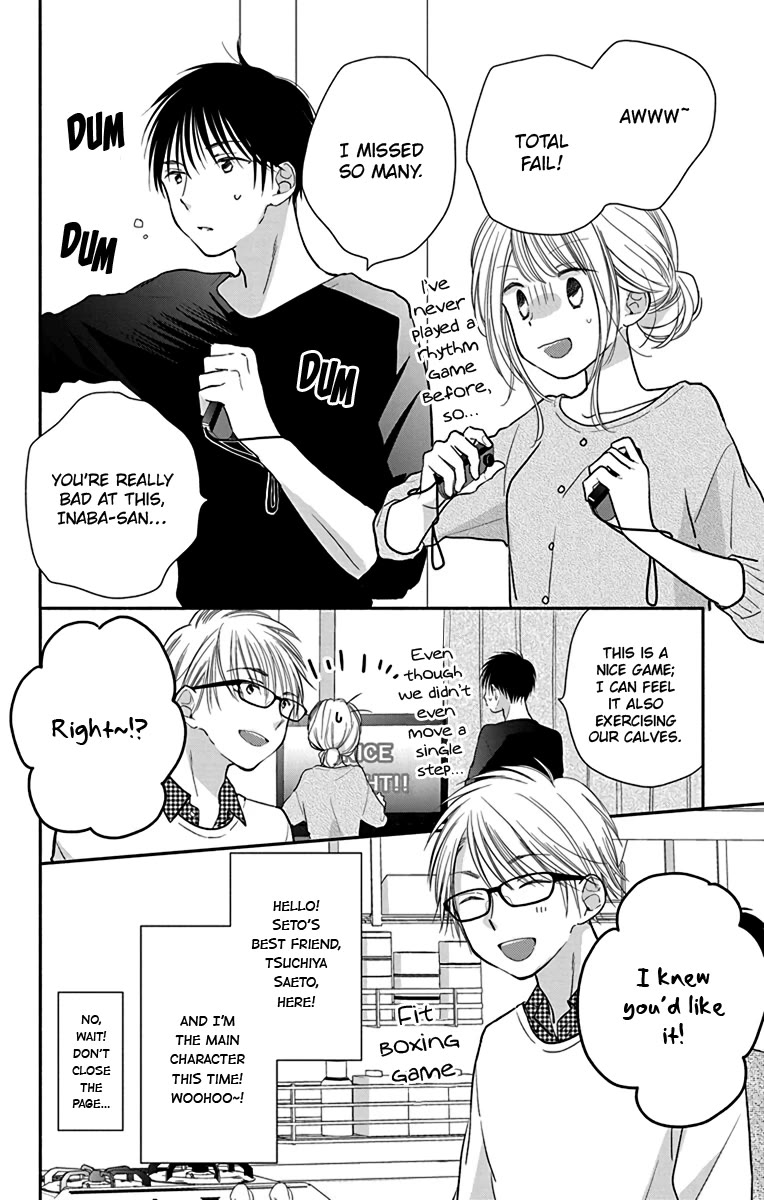What My Neighbor is Eating - Wishful Chapter 28 page 3 - Chapter 28