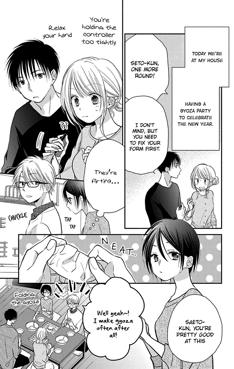 What My Neighbor is Eating - Wishful Chapter 28 page 4 - Chapter 28