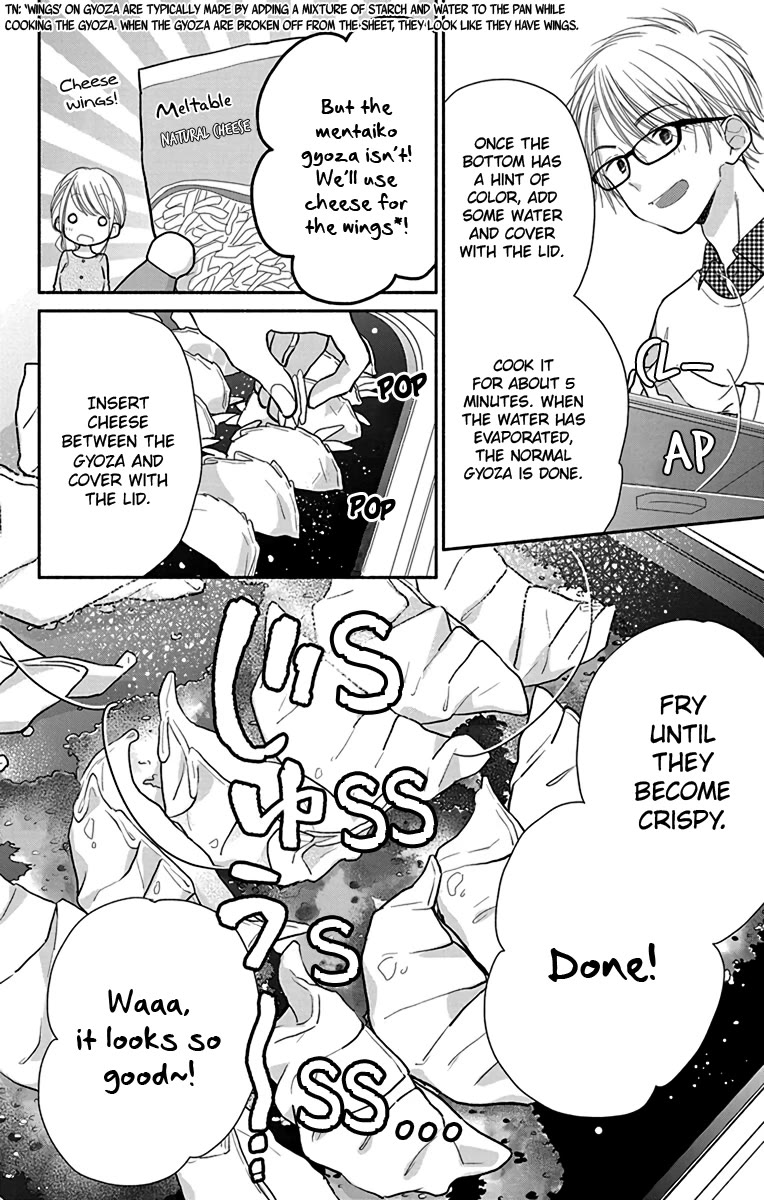 What My Neighbor is Eating - Wishful Chapter 28 page 7 - Chapter 28