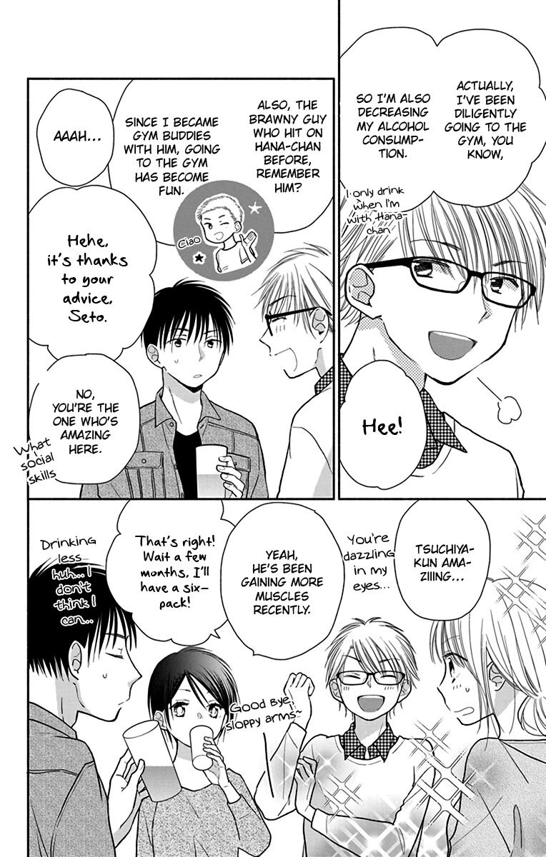 What My Neighbor is Eating - Wishful Chapter 28 page 9 - Chapter 28