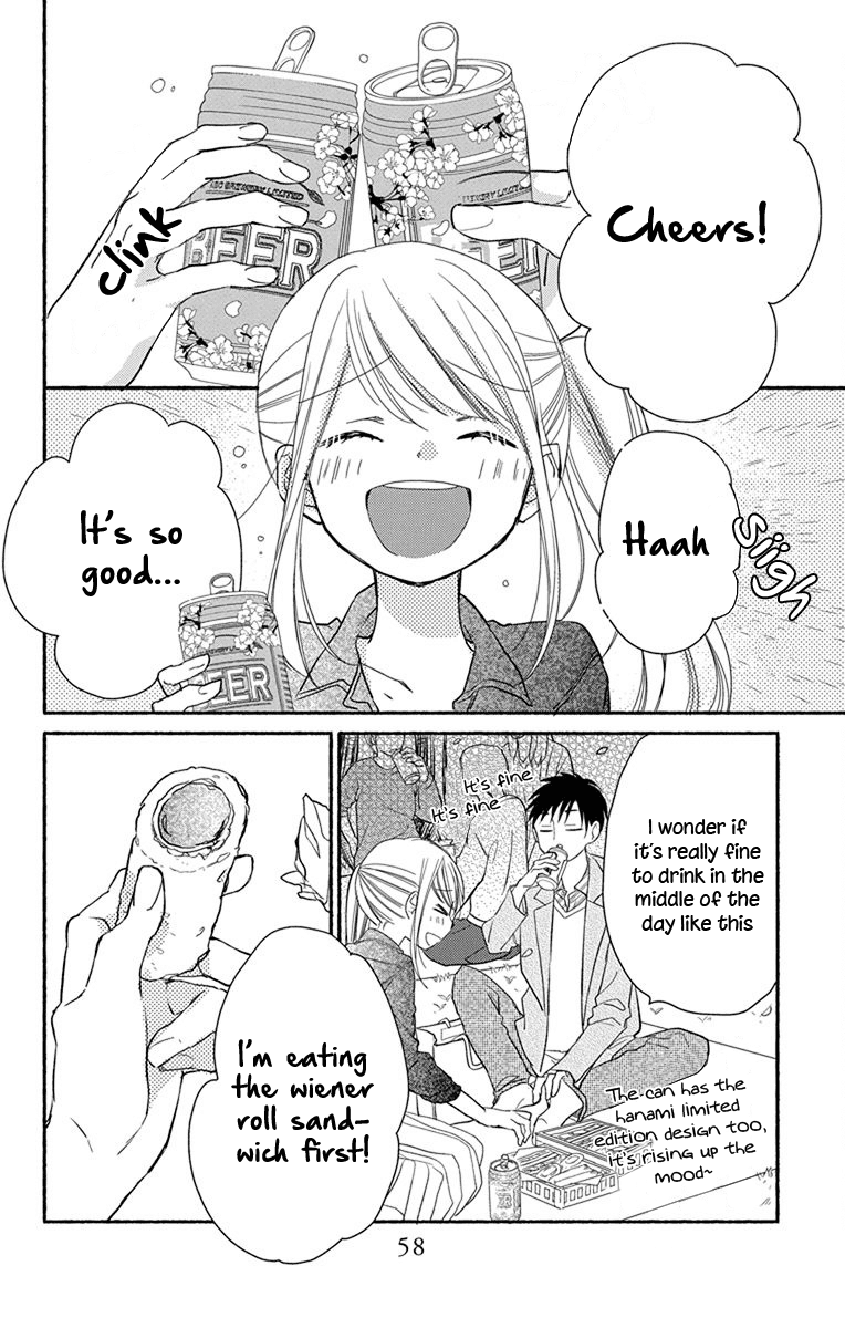 What My Neighbor is Eating - Wishful Chapter 3 page 11 - Chapter 3