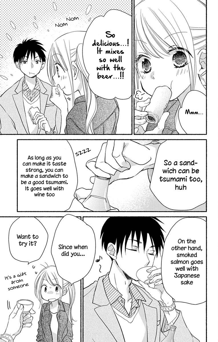 What My Neighbor is Eating - Wishful Chapter 3 page 12 - Chapter 3