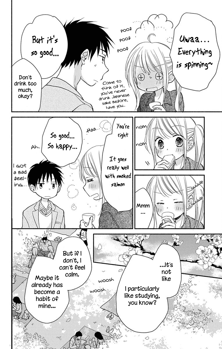 What My Neighbor is Eating - Wishful Chapter 3 page 13 - Chapter 3