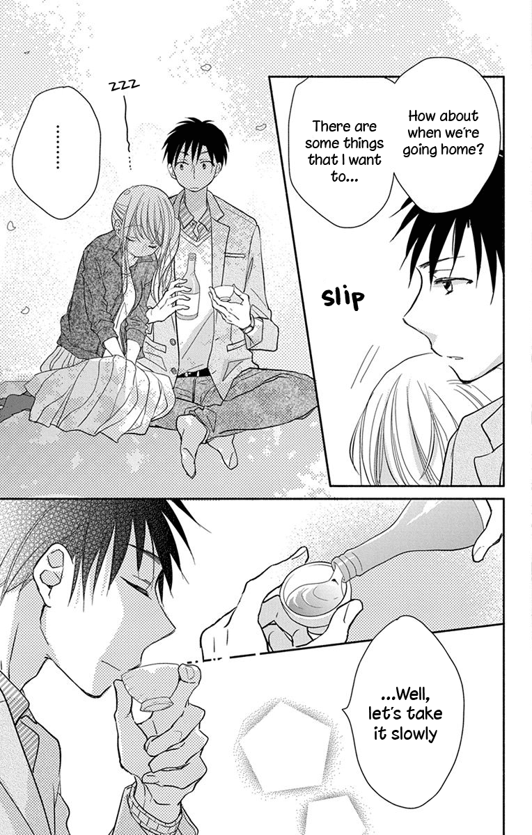 What My Neighbor is Eating - Wishful Chapter 3 page 16 - Chapter 3