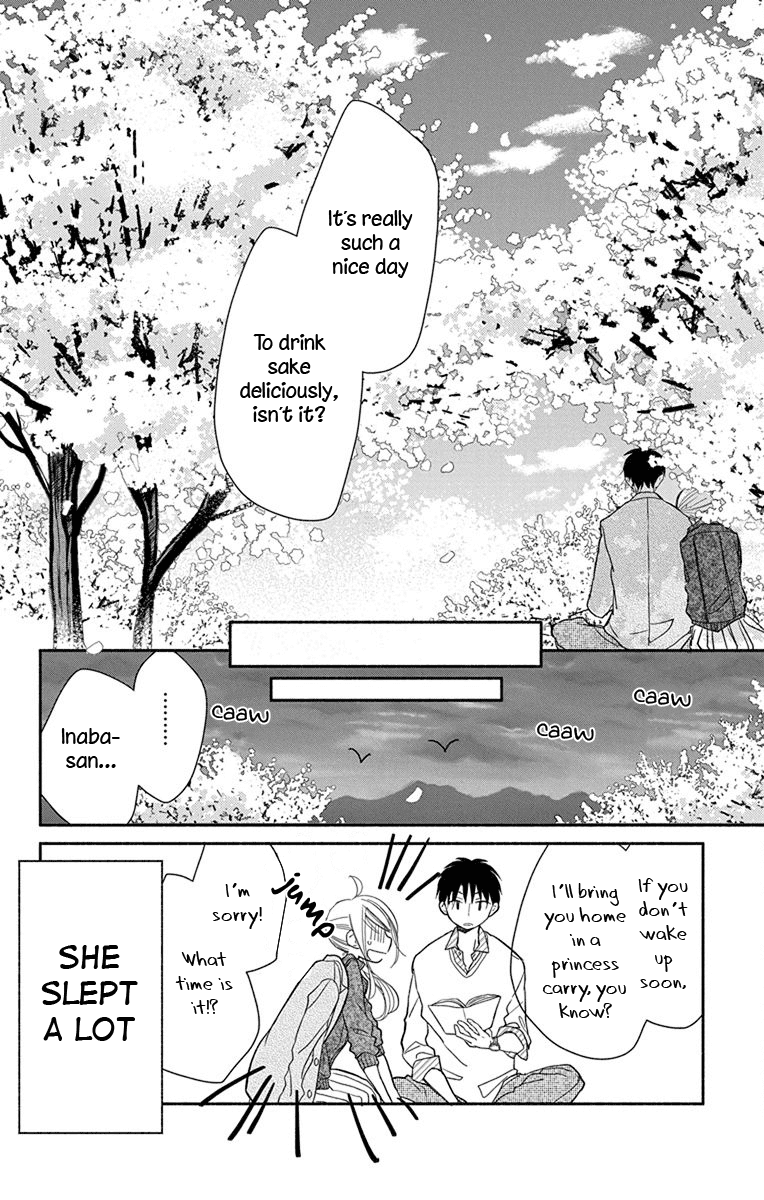 What My Neighbor is Eating - Wishful Chapter 3 page 17 - Chapter 3