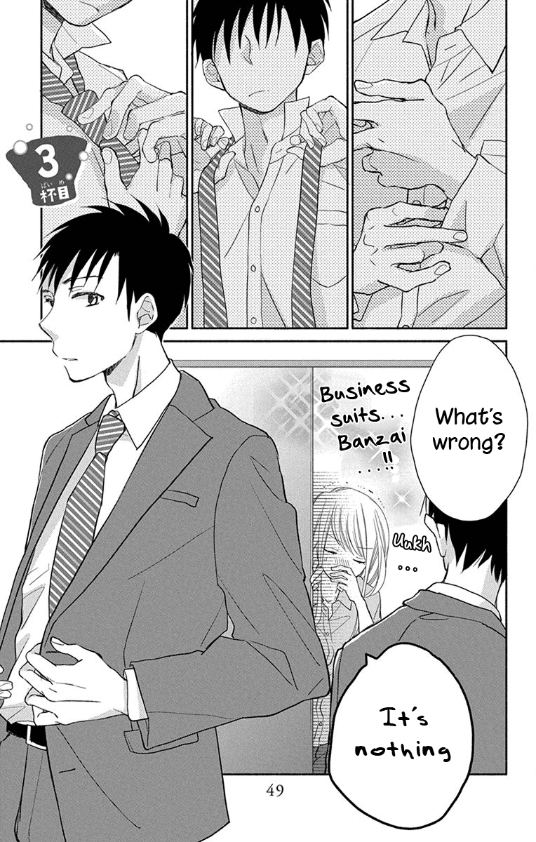 What My Neighbor is Eating - Wishful Chapter 3 page 2 - Chapter 3