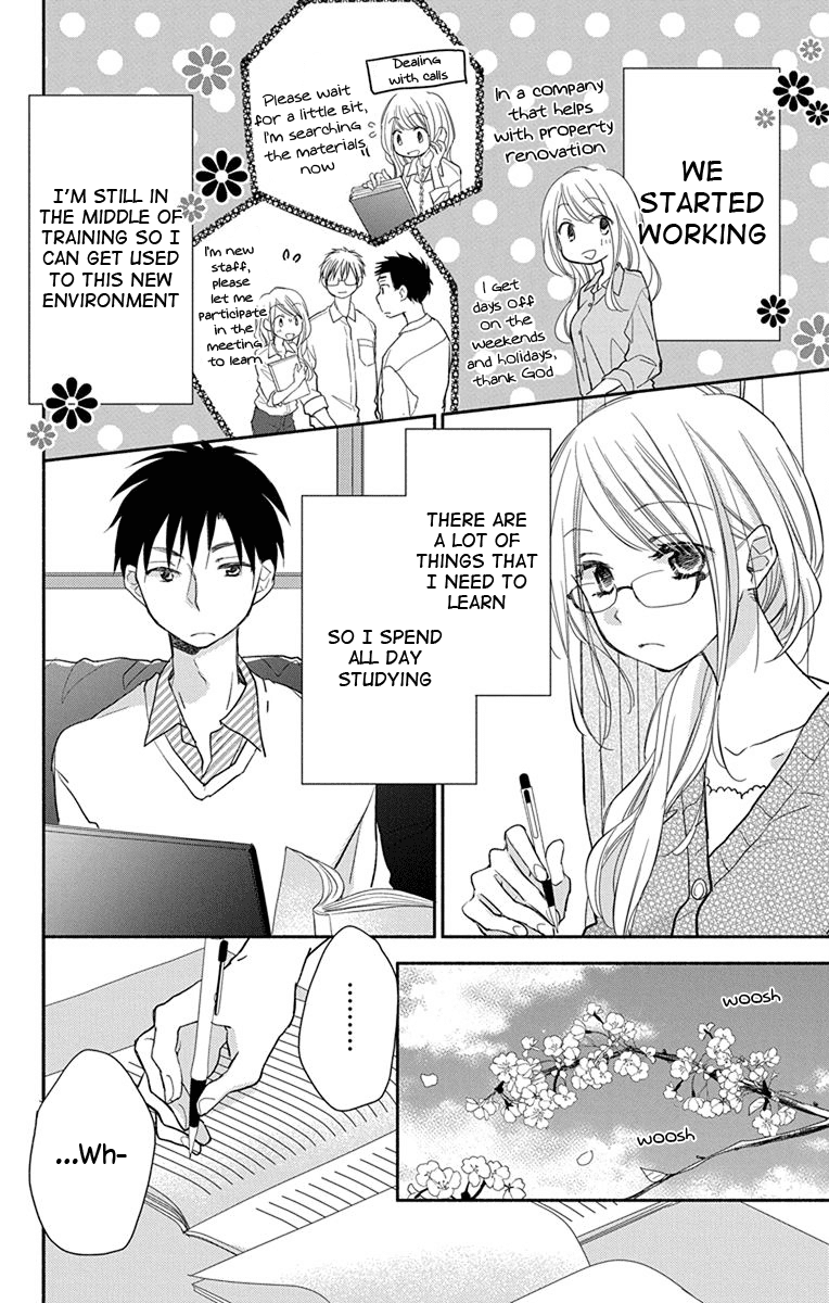 What My Neighbor is Eating - Wishful Chapter 3 page 3 - Chapter 3