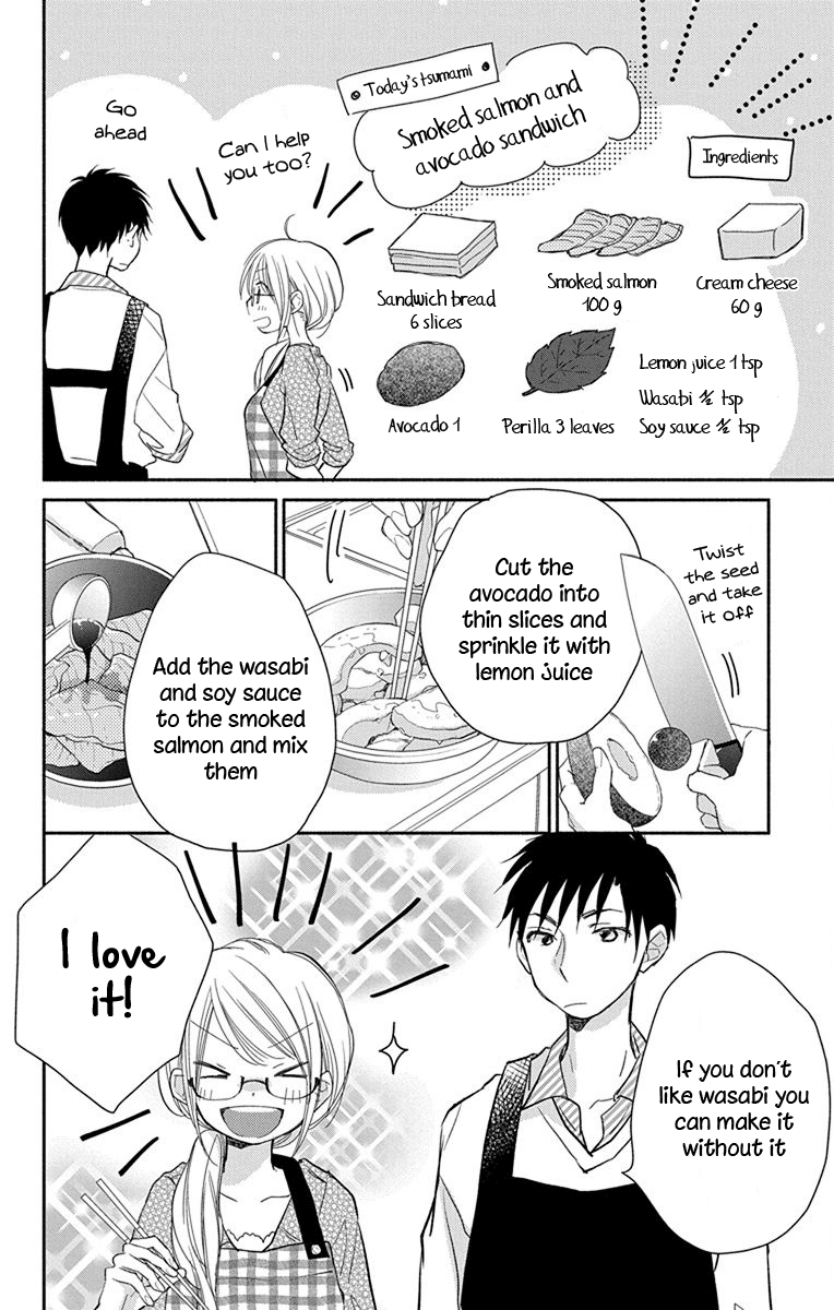 What My Neighbor is Eating - Wishful Chapter 3 page 5 - Chapter 3