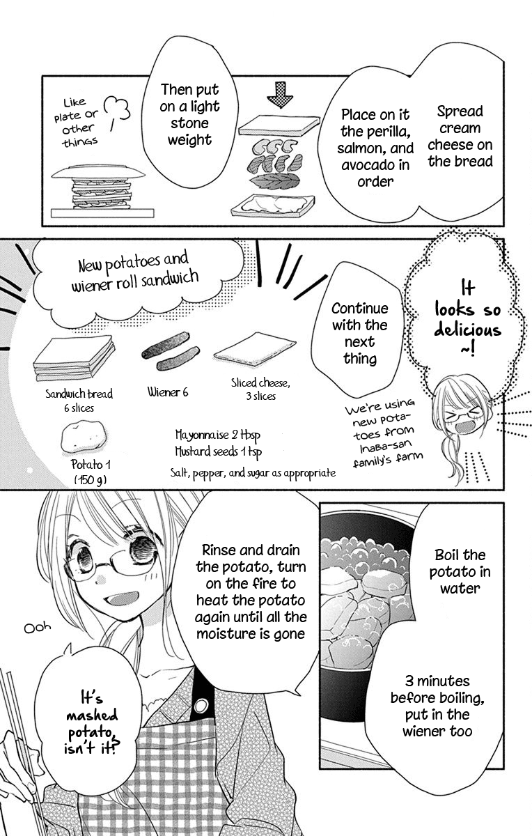 What My Neighbor is Eating - Wishful Chapter 3 page 6 - Chapter 3
