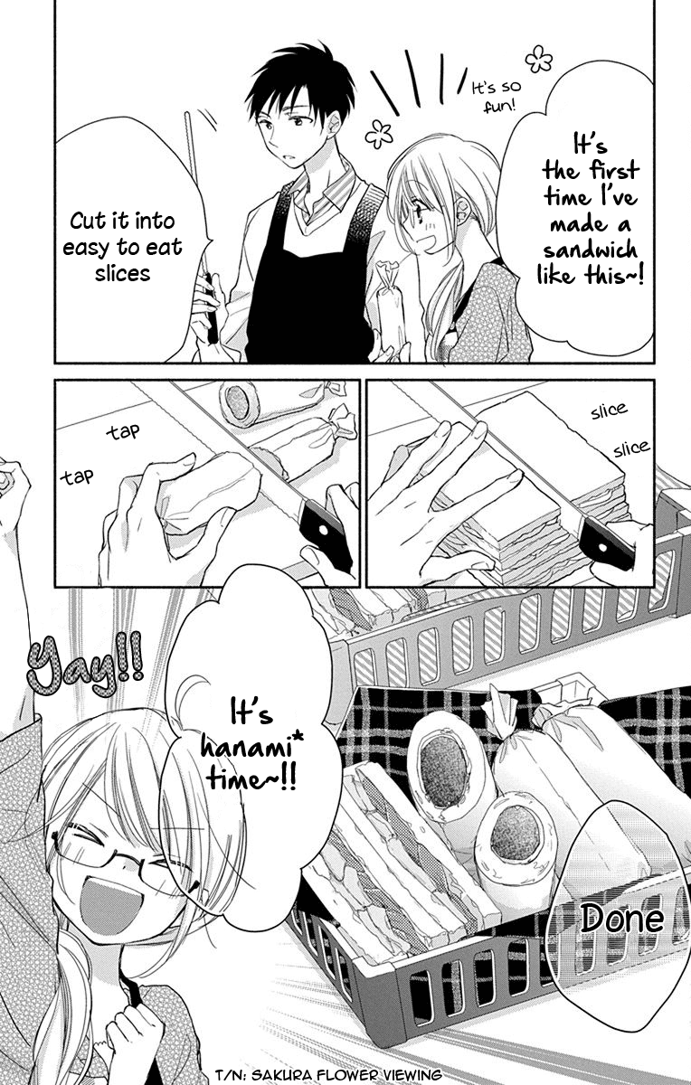 What My Neighbor is Eating - Wishful Chapter 3 page 8 - Chapter 3