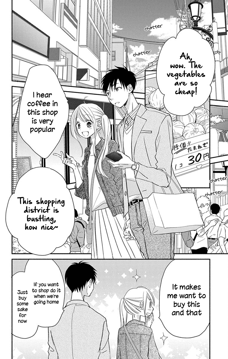 What My Neighbor is Eating - Wishful Chapter 3 page 9 - Chapter 3