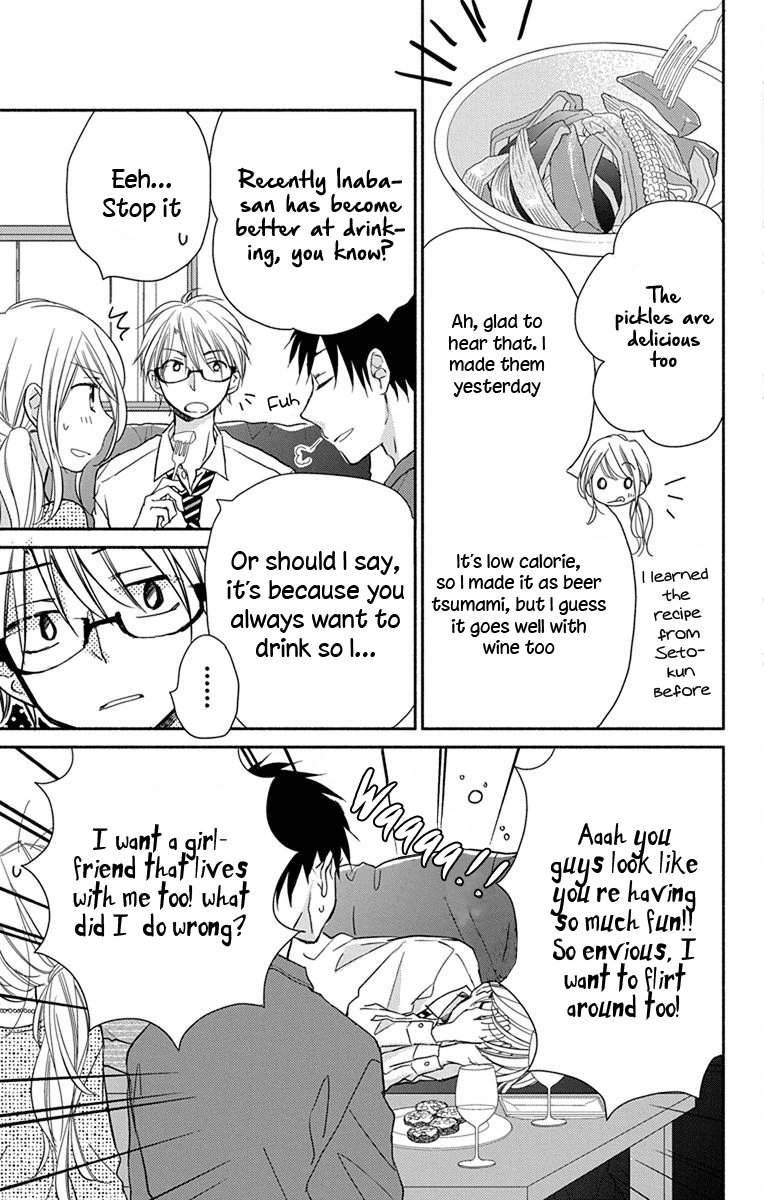 What My Neighbor is Eating - Wishful Chapter 4 page 10 - Chapter 4