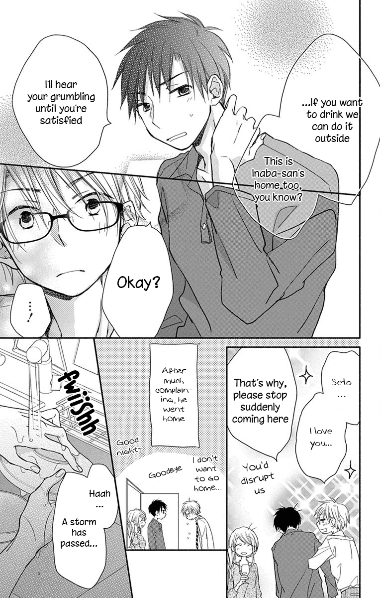 What My Neighbor is Eating - Wishful Chapter 4 page 12 - Chapter 4