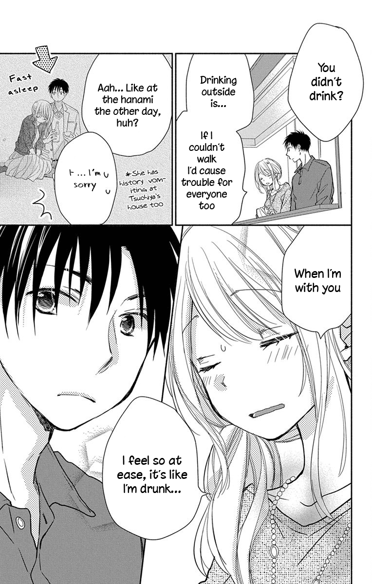 What My Neighbor is Eating - Wishful Chapter 4 page 14 - Chapter 4