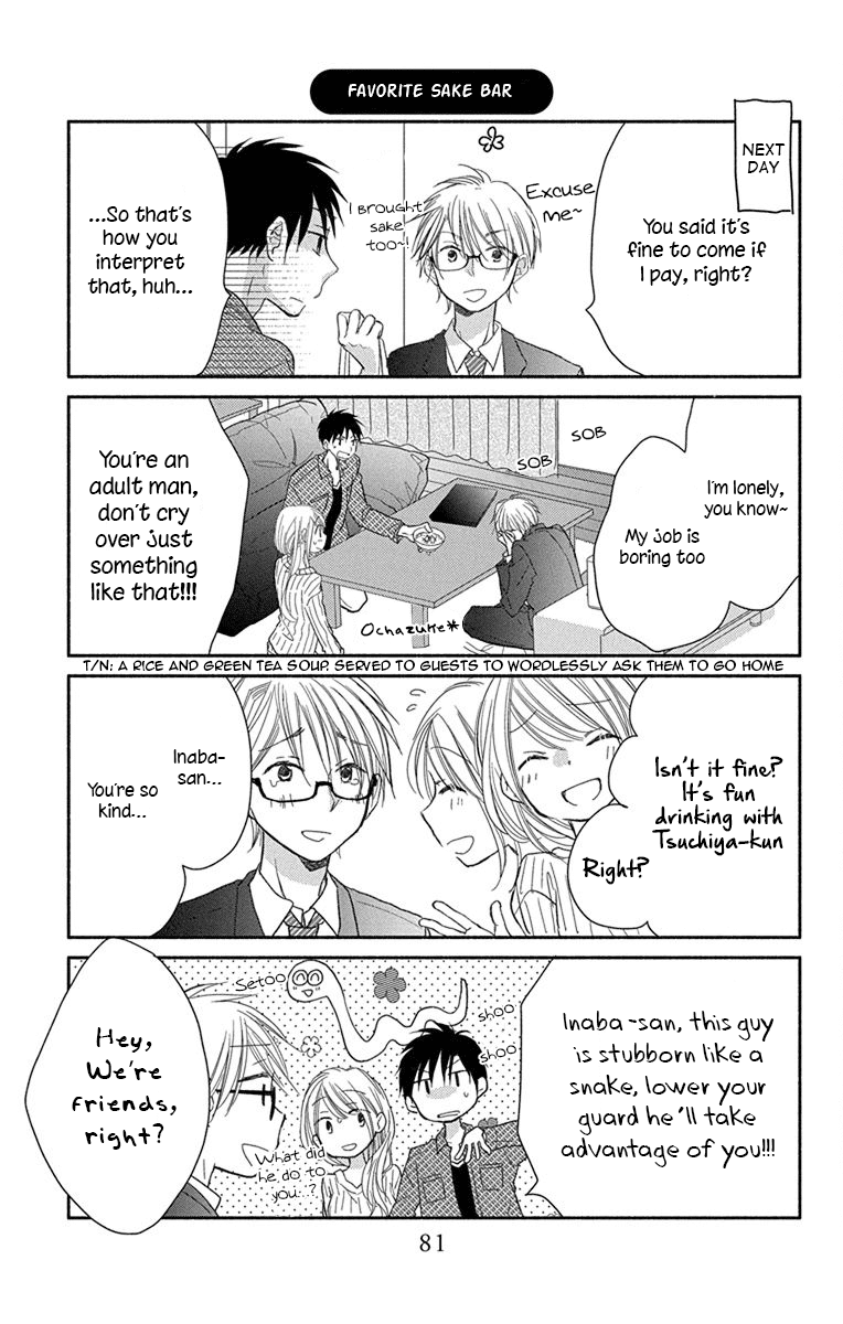 What My Neighbor is Eating - Wishful Chapter 4 page 18 - Chapter 4