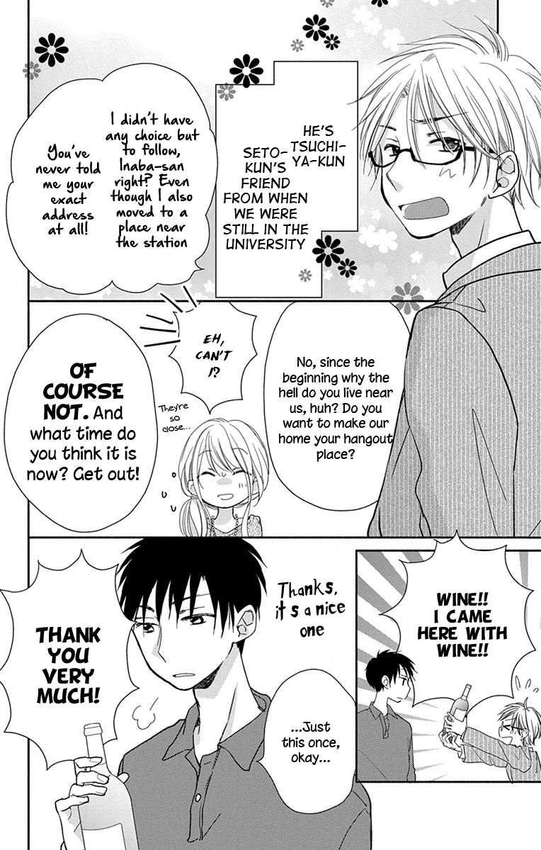 What My Neighbor is Eating - Wishful Chapter 4 page 5 - Chapter 4