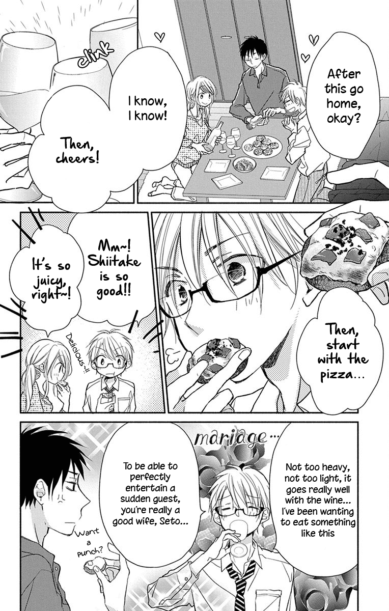 What My Neighbor is Eating - Wishful Chapter 4 page 9 - Chapter 4