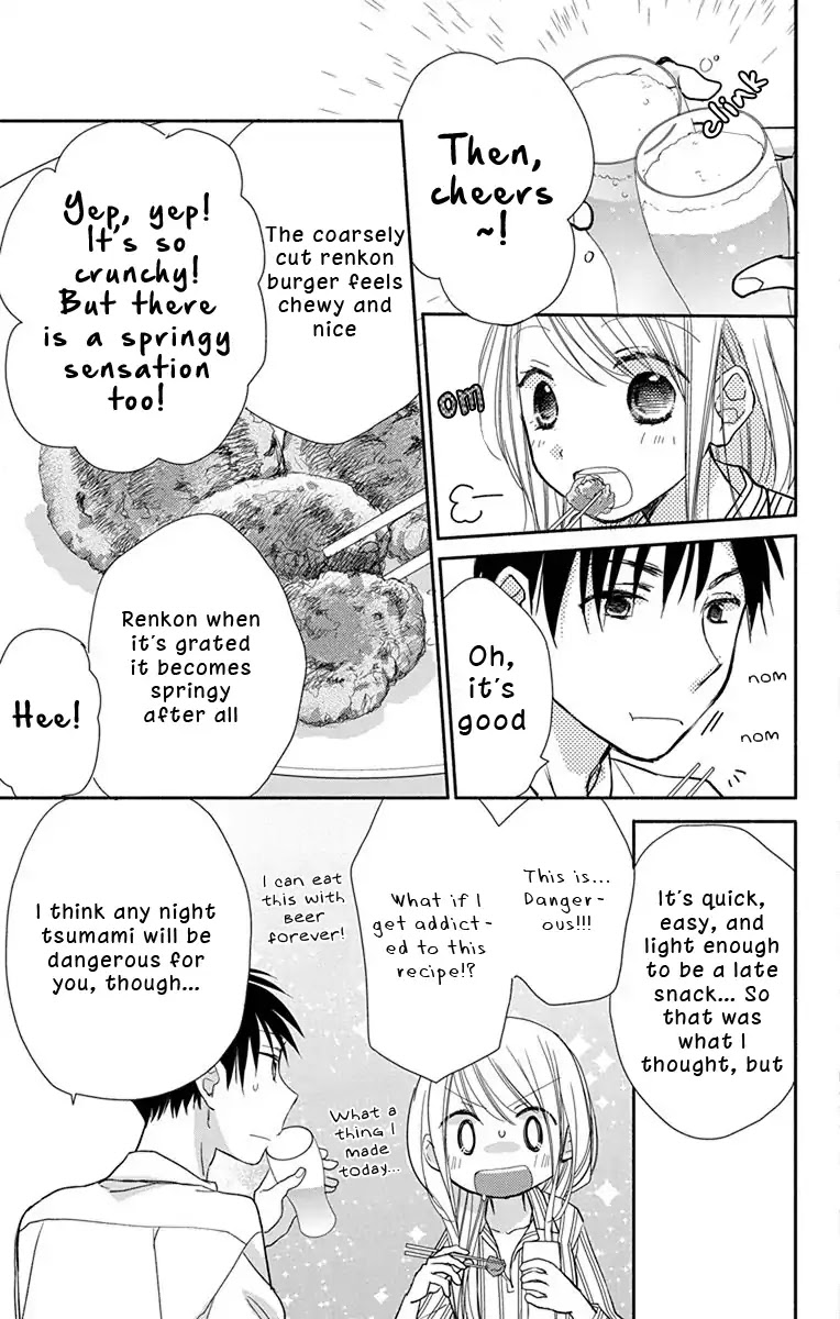 What My Neighbor is Eating - Wishful Chapter 5 page 10 - Chapter 5